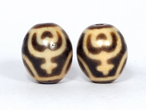 Pair of Round Treasure Vase Dzi (RD-Ant-TV-072223)